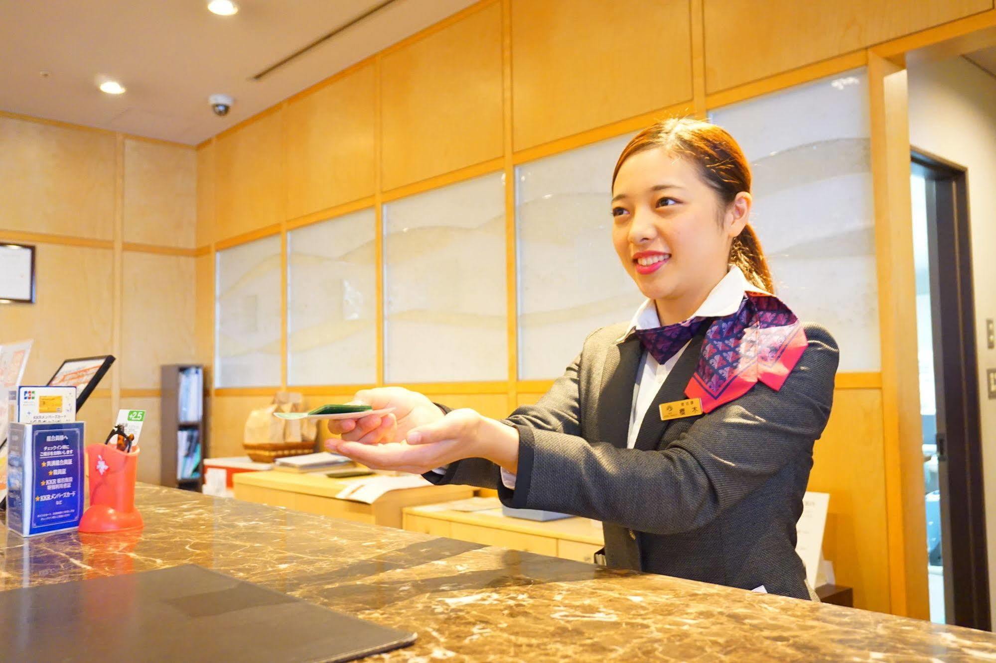 Kkr Hotel Hakata Fukuoka  Zewnętrze zdjęcie