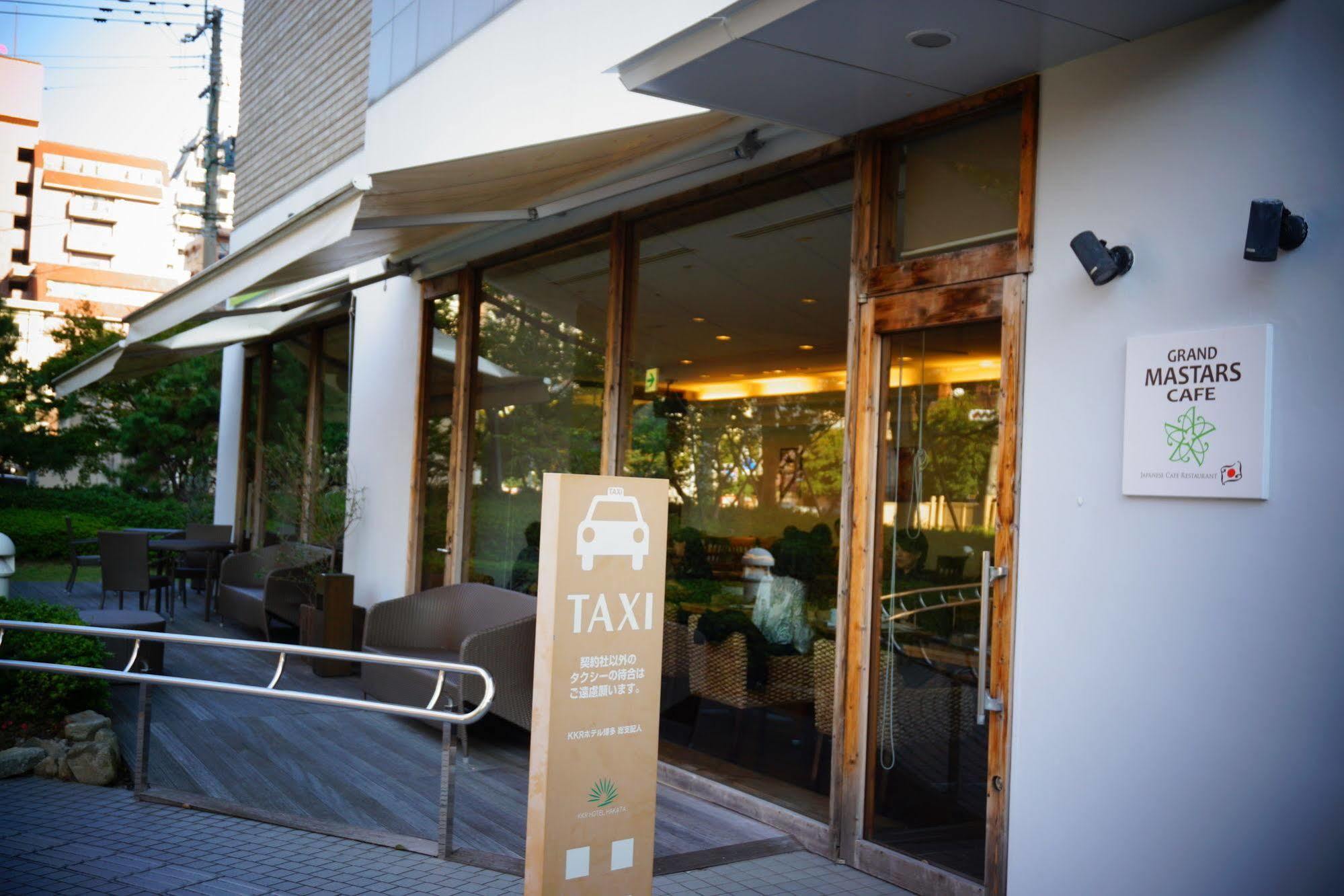 Kkr Hotel Hakata Fukuoka  Zewnętrze zdjęcie